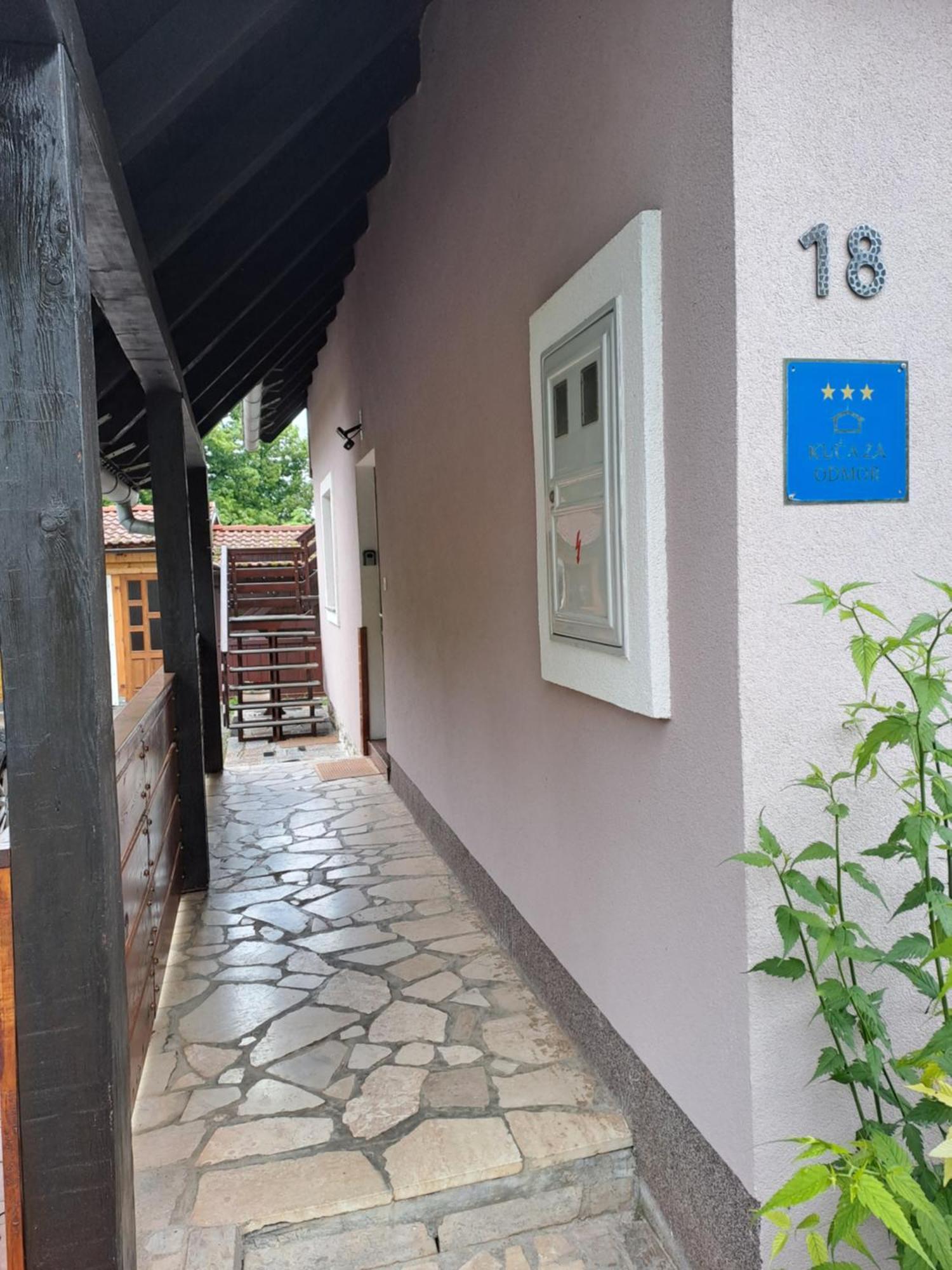 Guesthouse Andrea ポールヤナク エクステリア 写真